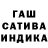 МЕФ кристаллы Ben Rossouw