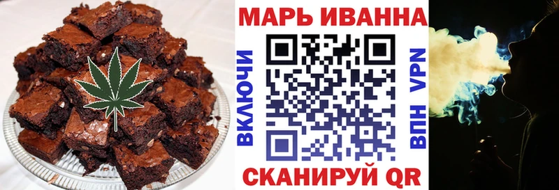 Еда ТГК марихуана  где найти наркотики  Усть-Катав 
