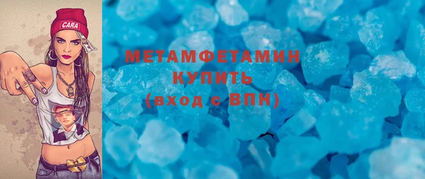 героин Абаза