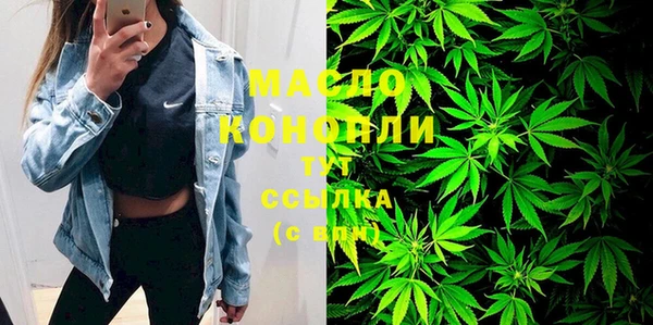 героин Абаза