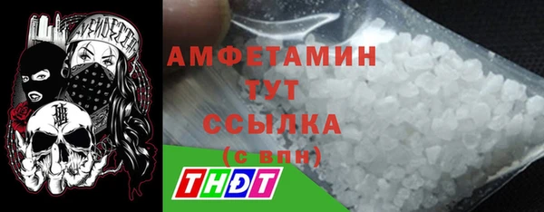 героин Абаза