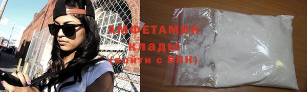 героин Абаза