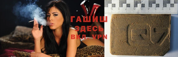 героин Абаза