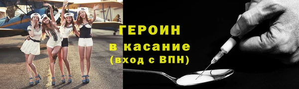 меф Михайлов