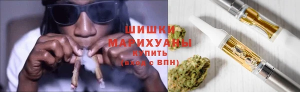 гашишное масло Михайловка