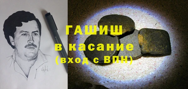 меф Михайлов