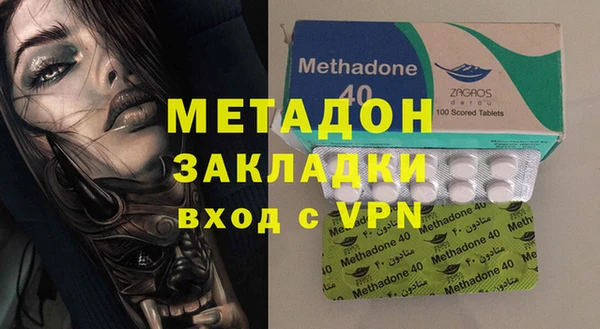 стаф Михайловск
