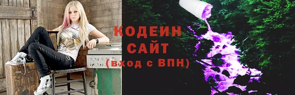 ECSTASY Абдулино