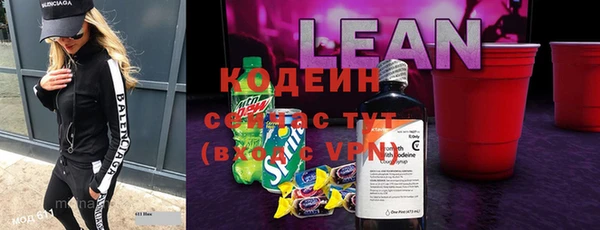 стаф Михайловск