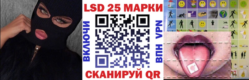 купить наркотик  Усть-Катав  Марки NBOMe 1,5мг 